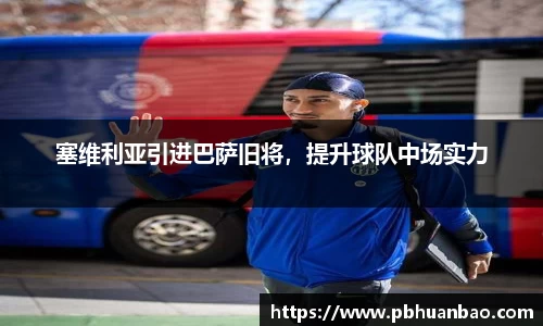 悟空体育