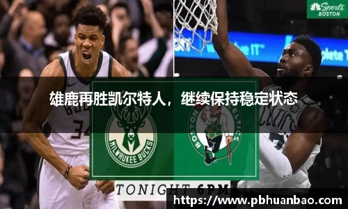 悟空体育官网