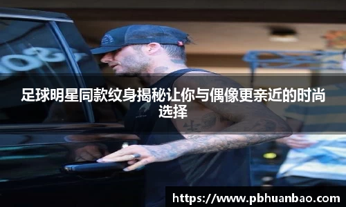悟空体育