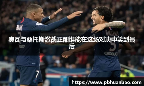 悟空体育官网