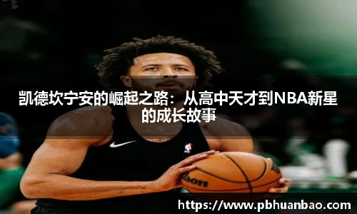 悟空体育