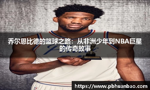 悟空体育官方网站