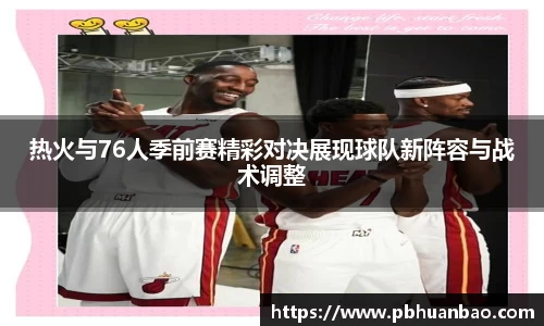 悟空体育官网