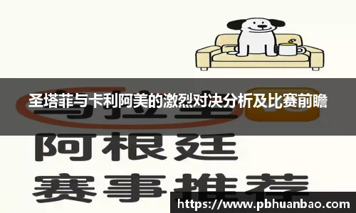 悟空体育