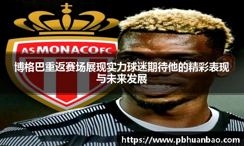 悟空体育官网