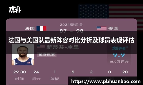 悟空体育官网