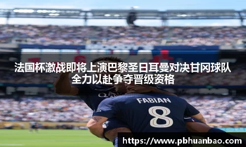 悟空体育官方网站