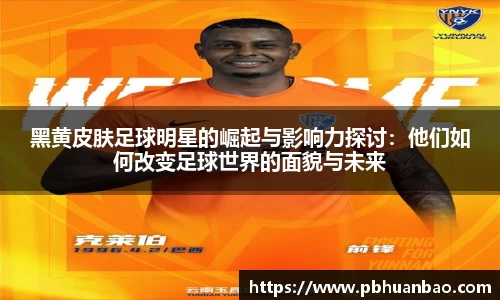 bsport体育官网