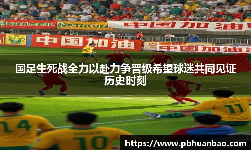 bsport体育官网