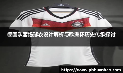bsports必一运动
