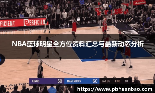 bsports必一运动