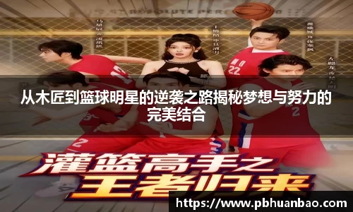 bsport体育官网