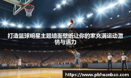 bsports